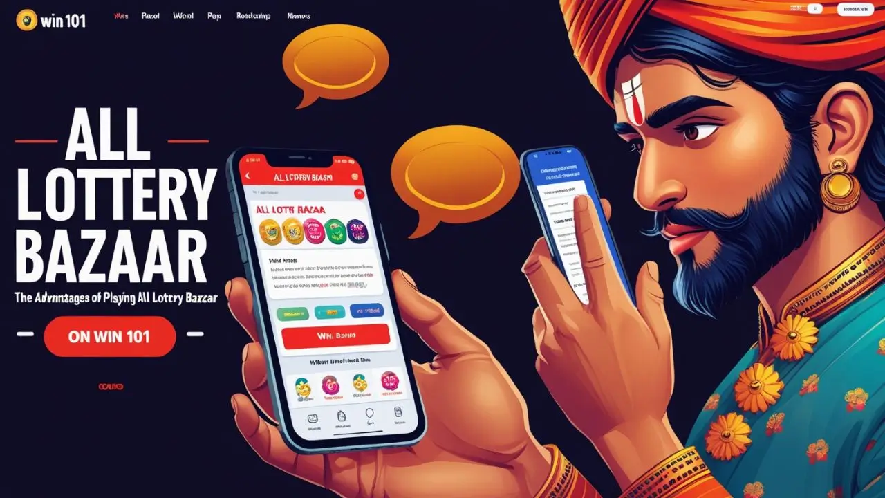all lottery bazaar